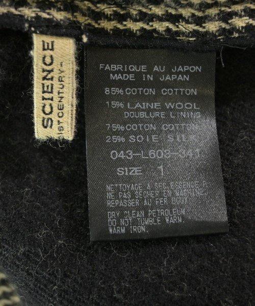 ARTS&SCIENCE（アーツアンドサイエンス）カジュアルシャツ ベージュ サイズ:1(S位) レディース/2200665308062