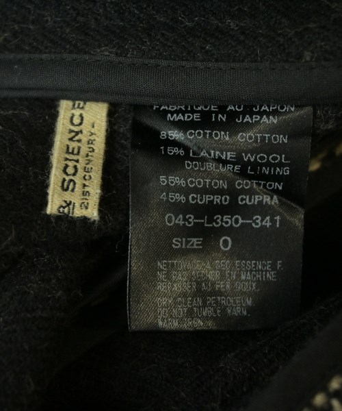 ARTS&SCIENCE（アーツアンドサイエンス）その他 ベージュ サイズ:0(XS位) レディース/2200665308079