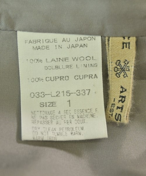 ARTS&SCIENCE（アーツアンドサイエンス）ノーカラージャケット グレー サイズ:1(S位) レディース/2200665308093