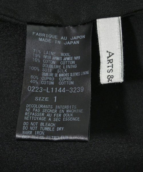 ARTS&SCIENCE（アーツアンドサイエンス）その他 黒 サイズ:1(S位) レディース/2200667376014