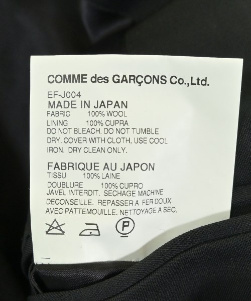 GANRYU（ガンリュウ）テーラードジャケット 黒 サイズ:XS レディース/2200622014043