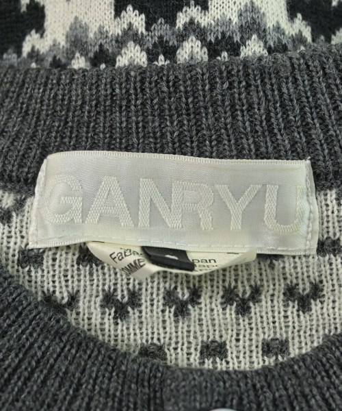 GANRYU（ガンリュウ）カーディガン グレー サイズ:S メンズ/2200642220028