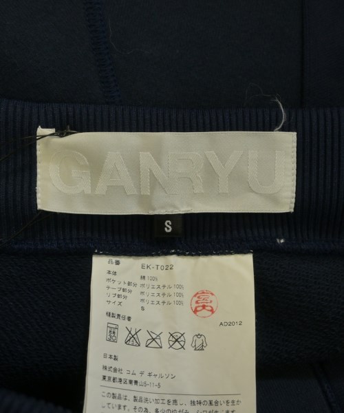 GANRYU（ガンリュウ）ショートパンツ 紺 サイズ:S メンズ/2200624988229