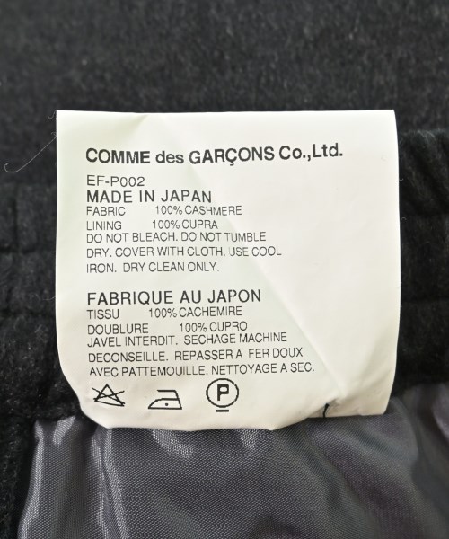 GANRYU（ガンリュウ）スラックス グレー サイズ:M メンズ/2200624988236