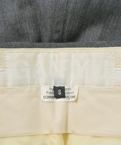 GANRYU（ガンリュウ）クロップドパンツ グレー サイズ:S メンズ/2200652112115