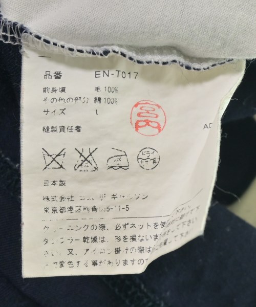GANRYU（ガンリュウ）Tシャツ・カットソー 白 サイズ:L メンズ/2200708954065
