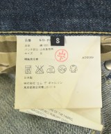 GANRYU（ガンリュウ）デニムパンツ 紺 サイズ:S メンズ/2200683628180