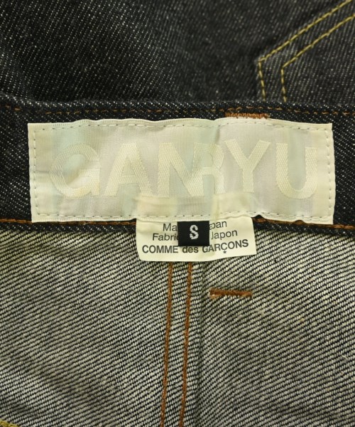 GANRYU（ガンリュウ）クロップドパンツ 黒 サイズ:S メンズ/2200685630099