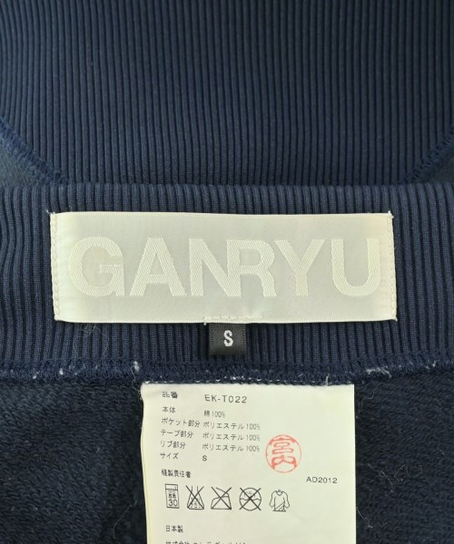 GANRYU（ガンリュウ）ショートパンツ 紺 サイズ:S メンズ/2200685629079