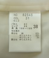 BERARDI（ベラルディ）ワンピース ベージュ サイズ:38(S位) レディース/2200717643189