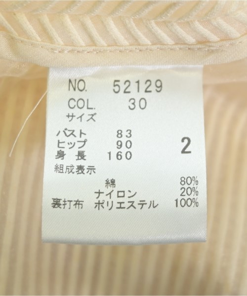 BERARDI（ベラルディ）ノーカラージャケット 白 サイズ:2(M位) レディース/2200717643233