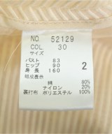 BERARDI（ベラルディ）ノーカラージャケット 白 サイズ:2(M位) レディース/2200717643233