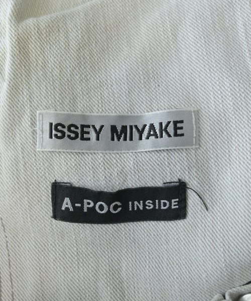 ISSEY MIYAKE（イッセイミヤケ）デニムパンツ グレー サイズ:1(S位) レディース/2200623214039