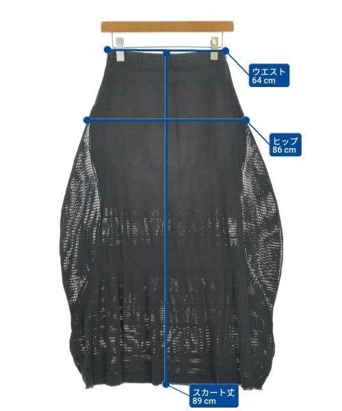 A-POC ABLE ISSEY MIYAKE（エイポック）ロング・マキシ丈スカート グレー サイズ:2(M位) レディース/2200636406025