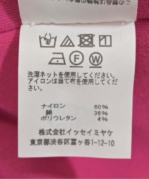 A-POC ABLE ISSEY MIYAKE（エイポック）ニット・セーター ピンク サイズ:2(M位) レディース/2200614624069