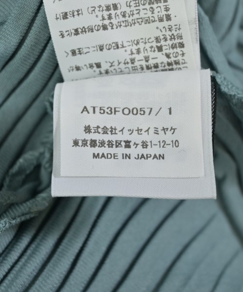 A-POC ABLE ISSEY MIYAKE（エイポック）カジュアルジャケット 青 サイズ:1(S位) メンズ/2200617218012