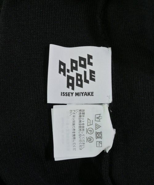 A-POC ABLE ISSEY MIYAKE（エイポック）カーディガン 黒 サイズ:3(L位) メンズ/2200617938026
