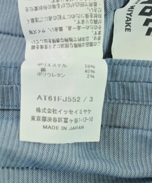 A-POC ABLE ISSEY MIYAKE（エイポック）Tシャツ・カットソー 青 サイズ:3(L位) メンズ/2200715952115