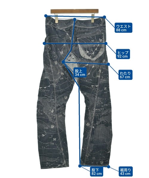 A-POC ABLE ISSEY MIYAKE（エイポック）デニムパンツ 紺 サイズ:35(XL位) メンズ/2200647509036