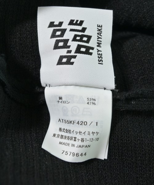 A-POC ABLE ISSEY MIYAKE（エイポック）その他 黒 サイズ:1(S位) レディース/2200729595155