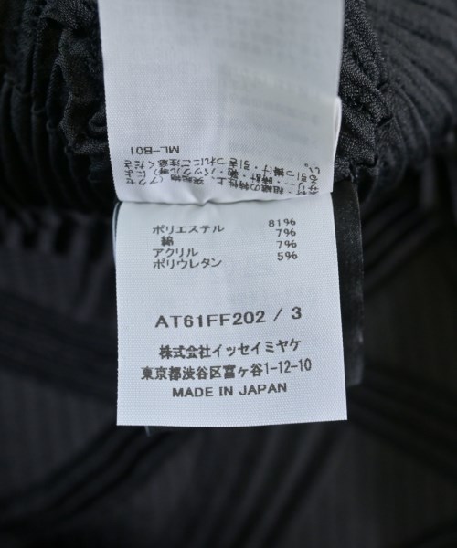 A-POC ABLE ISSEY MIYAKE（エイポック）その他 黒 サイズ:3(L位) メンズ/2200731169030