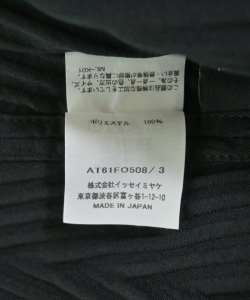 A-POC ABLE ISSEY MIYAKE（エイポック）ジャケット 黒 サイズ:3(L位) メンズ/2200731379019