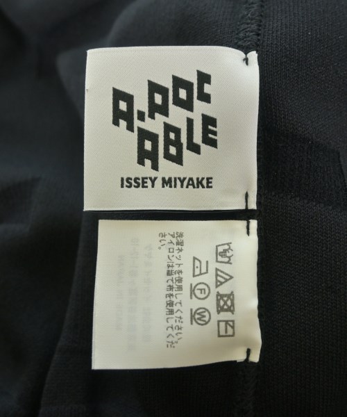A-POC ABLE ISSEY MIYAKE（エイポック）ニット・セーター 黒 サイズ:3(L位) メンズ/2200734115072