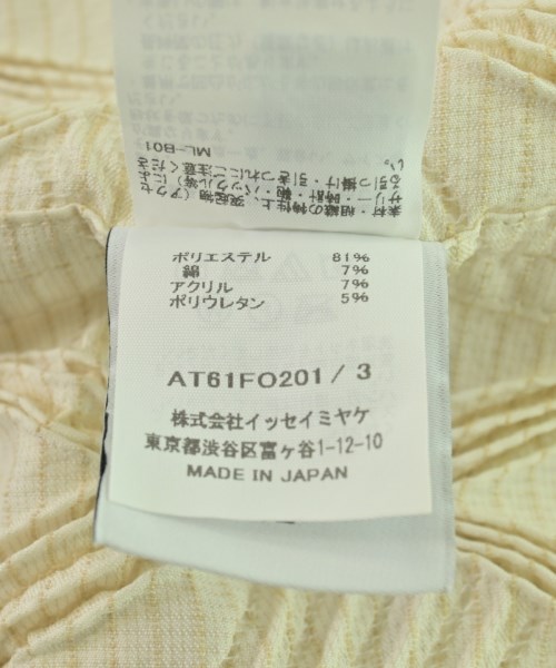 A-POC ABLE ISSEY MIYAKE（エイポック）カジュアルジャケット ベージュ サイズ:3(L位) メンズ/2200722349014