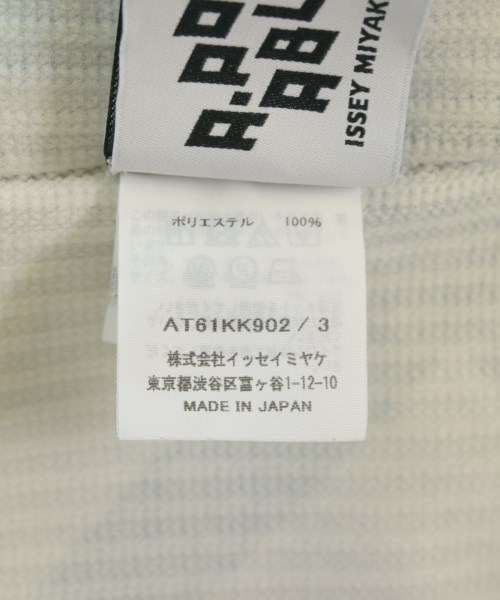 A-POC ABLE ISSEY MIYAKE（エイポック）Tシャツ・カットソー ベージュ サイズ:3(L位) メンズ/2200722349045