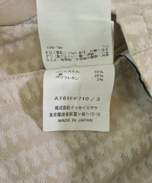 A-POC ABLE ISSEY MIYAKE（エイポック）その他 グレー サイズ:3(L位) メンズ/2200722349052
