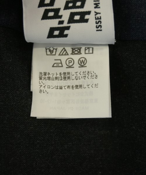 A-POC ABLE ISSEY MIYAKE（エイポック）Tシャツ・カットソー 紺 サイズ:3(L位) メンズ/2200721712369