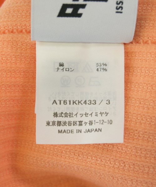 A-POC ABLE ISSEY MIYAKE（エイポック）ニット・セーター オレンジ サイズ:3(L位) メンズ/2200721712376