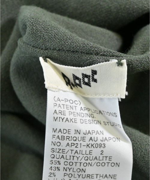 A-POC ABLE ISSEY MIYAKE（エイポック）ニット・セーター 緑 サイズ:2(M位) レディース/2200680183033