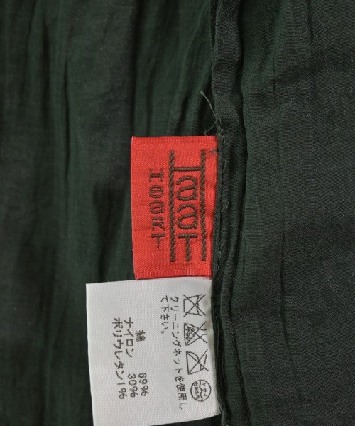 HaaT（ハート）カジュアルシャツ 緑 サイズ:2(M位) レディース/2200623460030