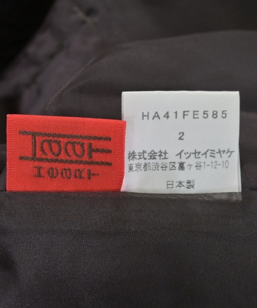 HaaT（ハート）ブラウス 茶 サイズ:2(M位) レディース/2200616967058