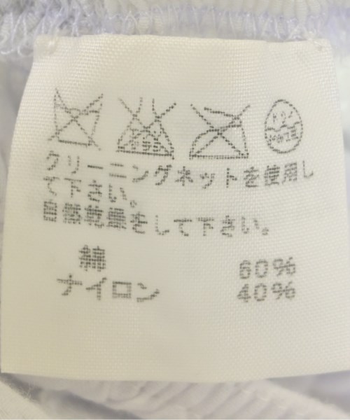 HaaT（ハート）ロング・マキシ丈スカート 白 サイズ:2(M位) レディース/2200617334019