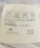HaaT（ハート）ロング・マキシ丈スカート 白 サイズ:2(M位) レディース/2200617334019