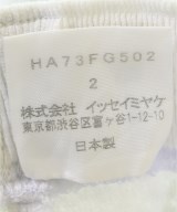 HaaT（ハート）ロング・マキシ丈スカート 白 サイズ:2(M位) レディース/2200617334019