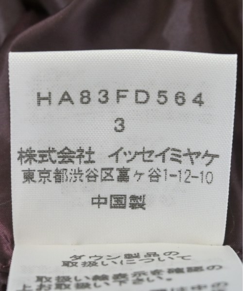 HaaT（ハート）その他 紫 サイズ:3(L位) レディース/2200607745023