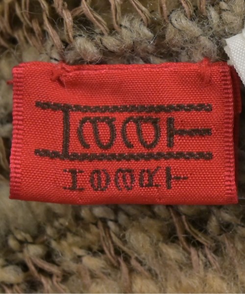 HaaT（ハート）カーディガン ベージュ サイズ:F レディース/2200674130043