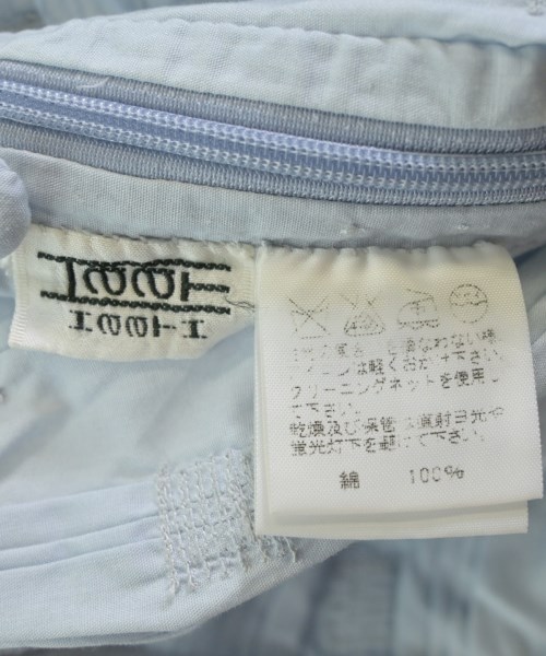 HaaT（ハート）ロング・マキシ丈スカート 青 サイズ:2(M位) レディース/2200658349027