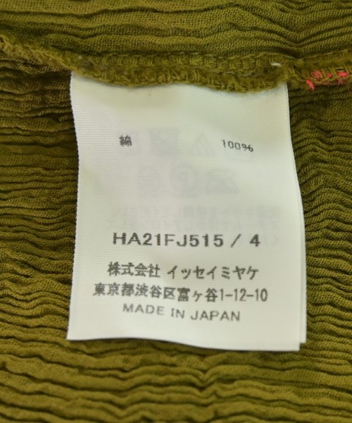 HaaT（ハート）カジュアルシャツ カーキ サイズ:4(XL位) レディース/2200713548082