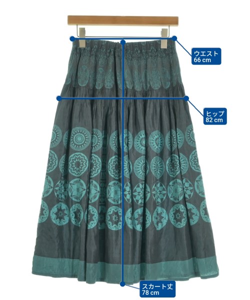 HaaT（ハート）ロング・マキシ丈スカート 緑 サイズ:2(M位) レディース/2200647298015