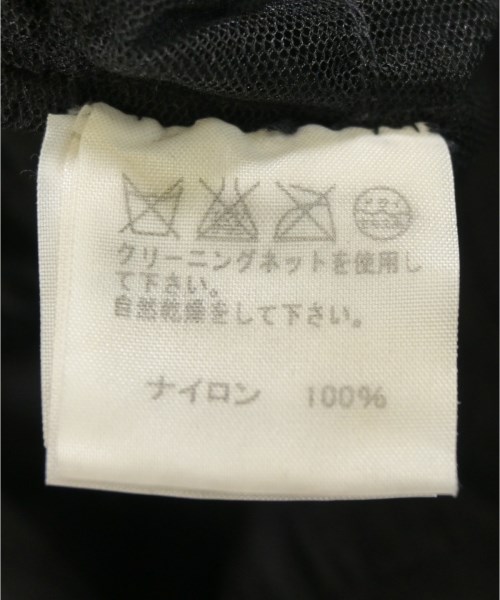 HaaT（ハート）ロング・マキシ丈スカート 黒 サイズ:3(L位) レディース/2200654559017