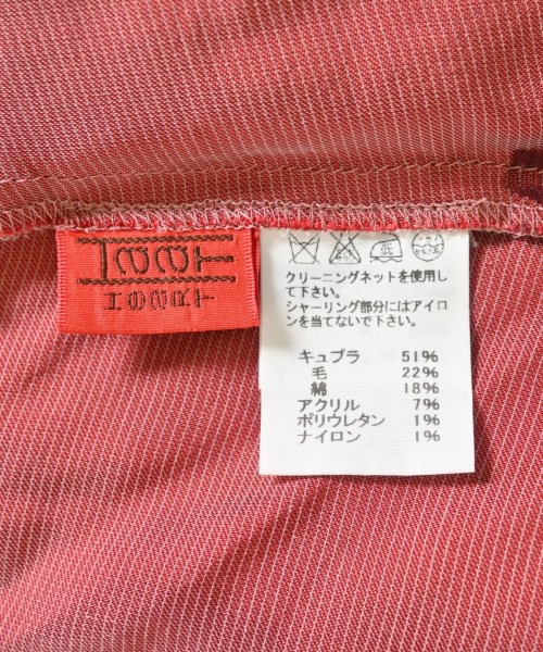 HaaT（ハート）ワンピース ピンク サイズ:2(M位) レディース/2200704387027