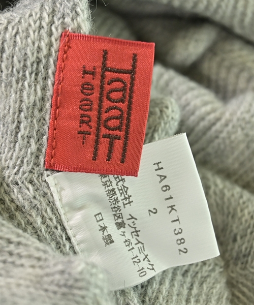 HaaT（ハート）ワンピース グレー サイズ:2(M位) レディース/2200665884047