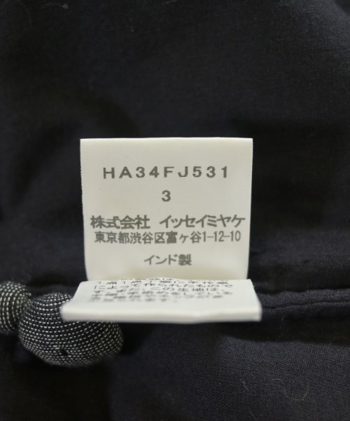 HaaT（ハート）その他 グレー サイズ:3(L位) レディース/2200734009050