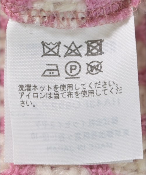 HaaT（ハート）その他 ピンク サイズ:2(M位) レディース/2200682721059