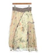 MARANT ETOILE ロング・マキシ丈スカート