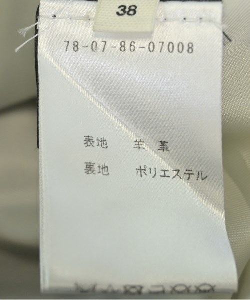 ISABEL MARANT ETOILE（イザベルマランエトワール）ライダース 黒 サイズ:38(S位) レディース/2200616182017